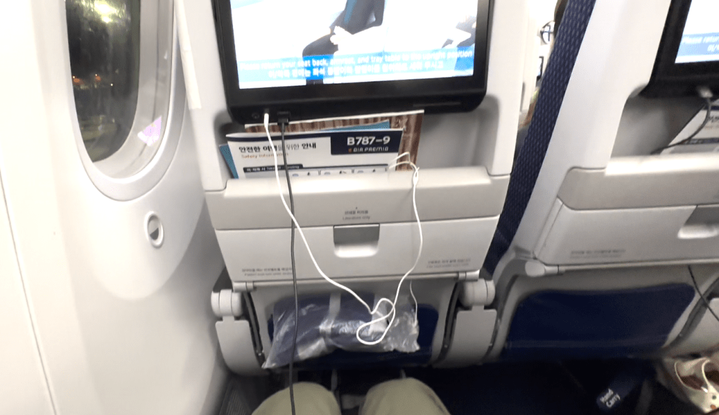 Air Premia Review (EWR ->&nbsp;ICN)
